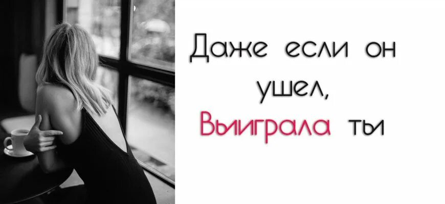 В пути. Manipulation walking. Твои горизонты. Ушел сердито тряся. Дорога в будущее.