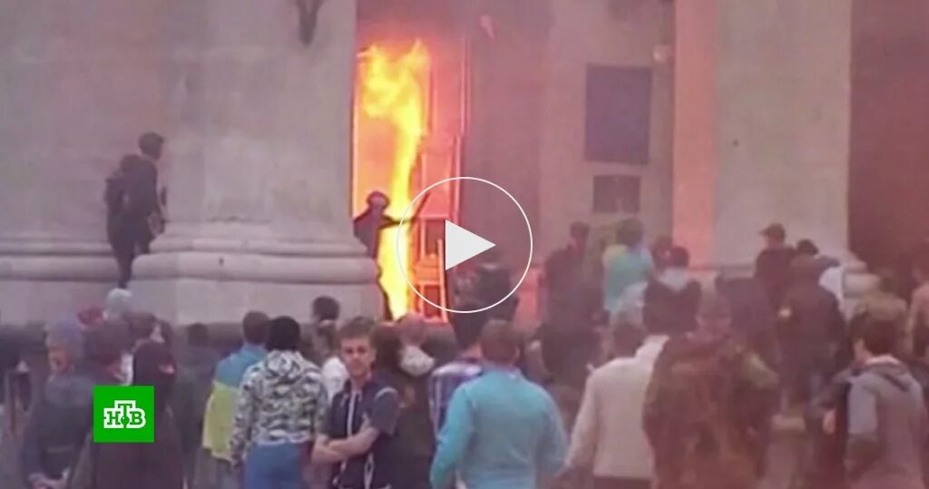 Сколько погибших в одессе. Дом профсоюзов в Одессе 2 мая 2014. Трагедия 2 мая в Одессе доме профсоюзов. Одесса 2014 год дом профсоюзов. Одесса 2 мая дом профсоюзов.