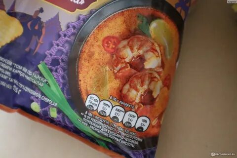 Чипсы вкус том ям