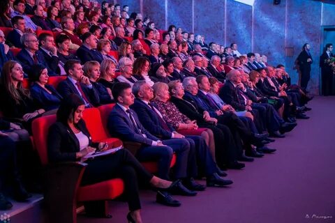 Конгрессы ноябрь
