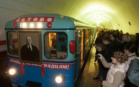 Метро 2000