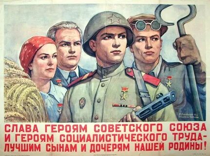 Нас не будет как народа