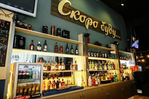 Гриль бар сарапул