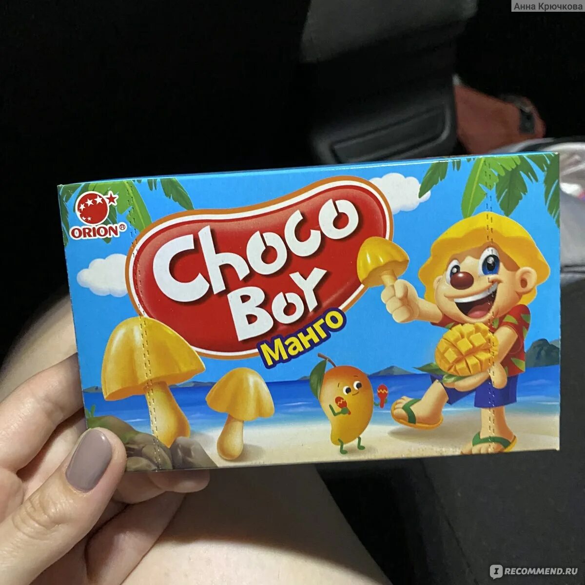 Чоко бой грибочки манго. Орион Чоко бой манго. Печенье Orion Choco boy манго. Печени грибочки Orion Choco boy. Choco грибочки