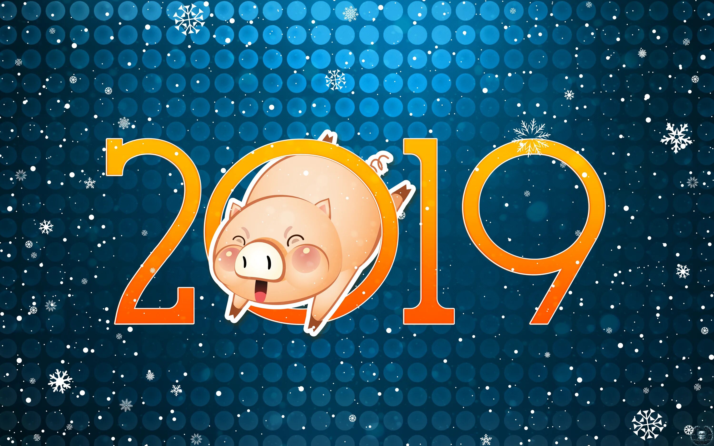 Новый год 2019 г. Новый год 2019 год свиньи. 2019 Картинка. Новый год 2019 картинки. Новый год 2021.