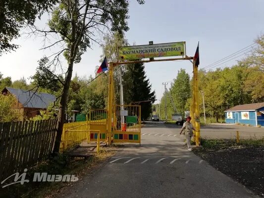 Садовод сад 3 красногорск. Детский сад жемчужина 3 красногорск. Снт садовод сад 3. Фото детского сада 26 красногорск. Бауманский садовод ступино.