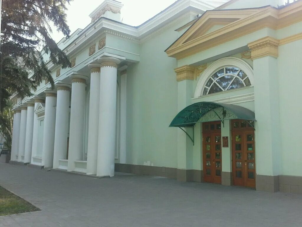Муниципальное бюджетное учреждение культуры городского округа Самара "Дом культу