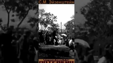 Расстреляли отца