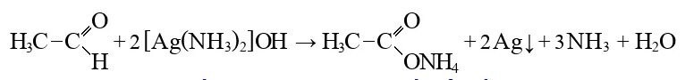 Альдегид nh3. Ацетальдегид реакция серебряного зеркала. Реакция серебряного зеркала альдегидов. Этаналь реакция серебряного зеркала. Уксусная кислота реакция серебряного.