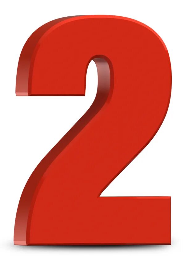 Число 2 0