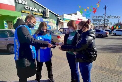 Мфц константиновск
