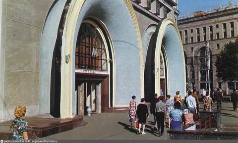 Поезд на лубянке
