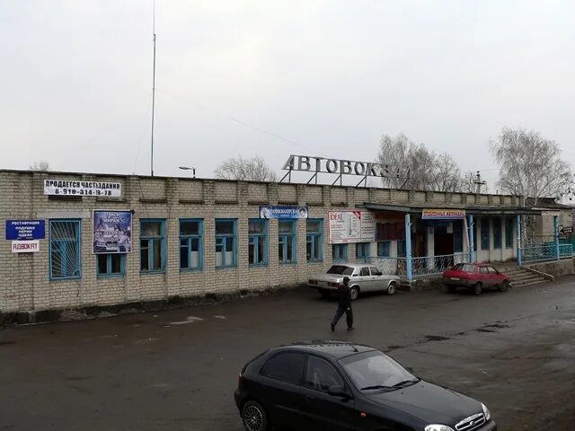 Подслушано в щиграх. Ваз 2115 курск. Авто щигры. Ваз 2115 курск. Сныткинская баня щигры.