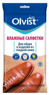 15 кожа