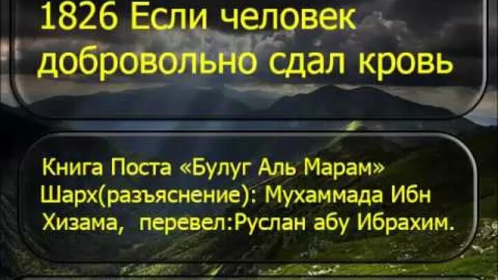 Сломается ли пост если