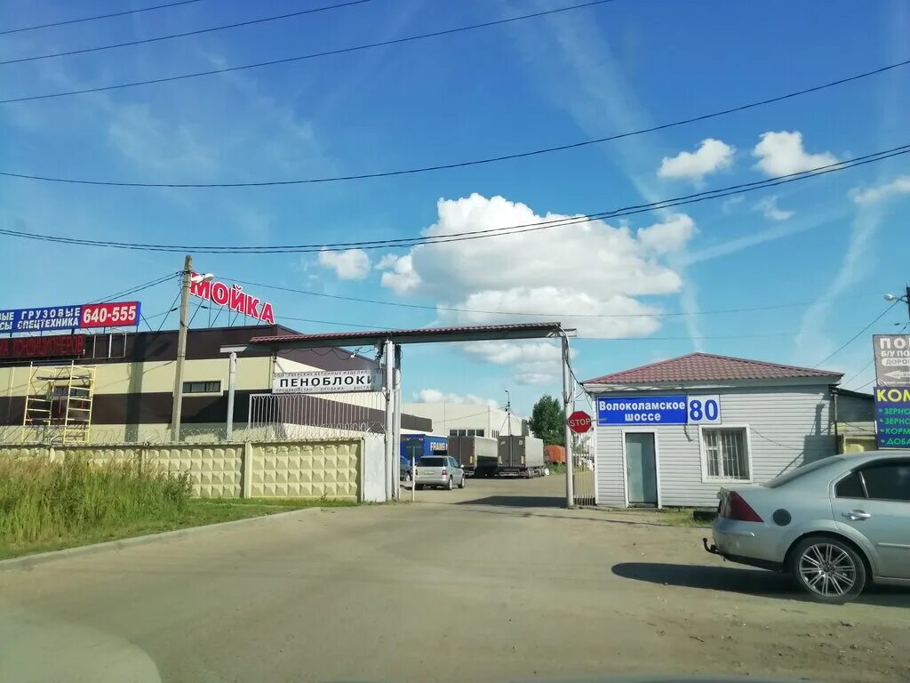 Техцентр 1 тверь. Автосервис тверь. Автосервис тверь рядом. Автосервис тверь. Сто россии.