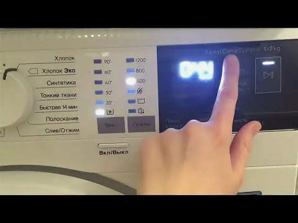 Электролюкс как снять защиту от детей Electrolux EOB65300 X 31/76 Демонтаж предохранителя дверцы