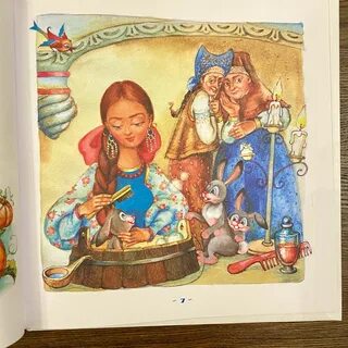 Книги про бояр