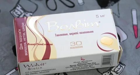 Таблетки для кожи волос