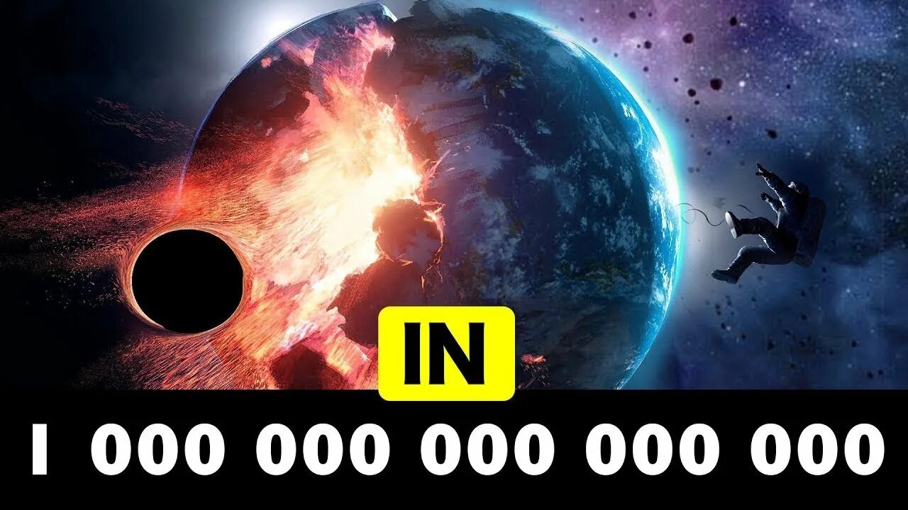 Rfr ,eltn dsukzltnm xtkjdtr xthtp 1000 ktn. 100 земли это. Нас 100000 подписчиков. 100 000 years. 100 000 рублей 1993 года.