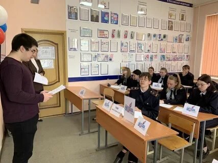 Анапский индустриальный техникум мостовской