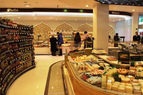 Вывески на татарском языке. Бахетле лого. Бахетле казань режим работы. Бахетле халяль магазин казань. Режим работы табличка.