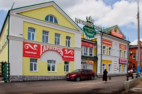 Арзамас 22