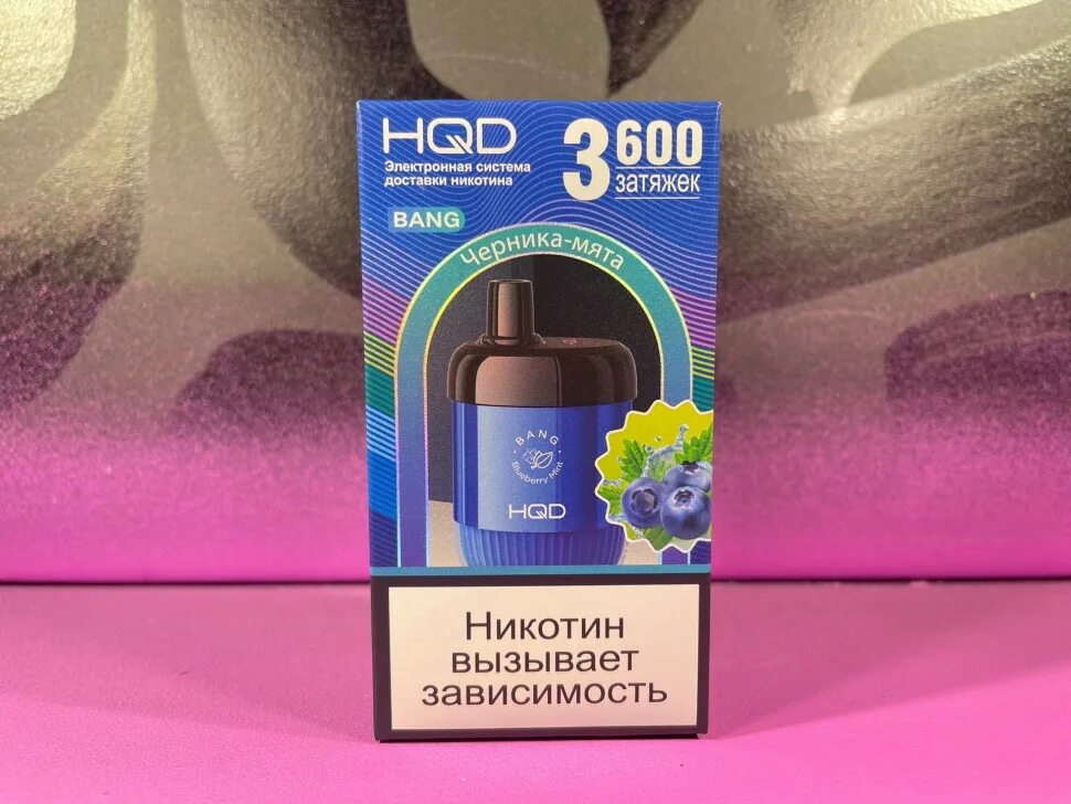 Hqd 3600