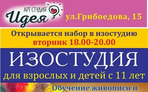 Курсы в дзержинске нижегородской
