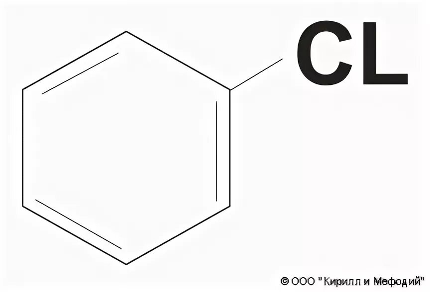 Хлорбензол структурная формула. 1,4 Хлорбензол. Хлорбензол этилен