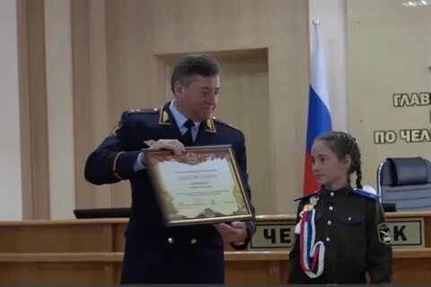 Награждение за авдеевку