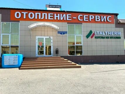 Садовод черкесское шоссе