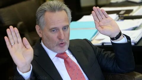 Фирташ олигарх где сейчас