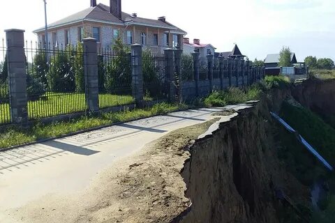 Пос под