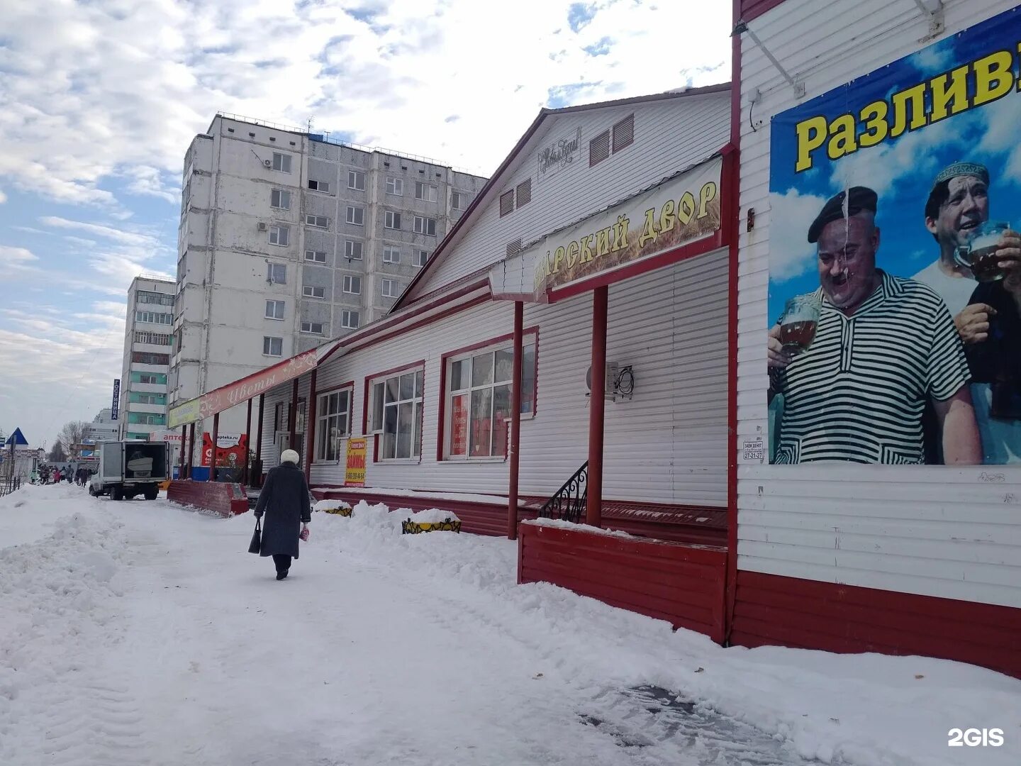 7 мкр 21. Тобольск 7 микрорайон 55. 7 мкр 55 дом тобольск. 7 мкр 21 дом тобольск. тобольск 7 микрорайон дом 9.