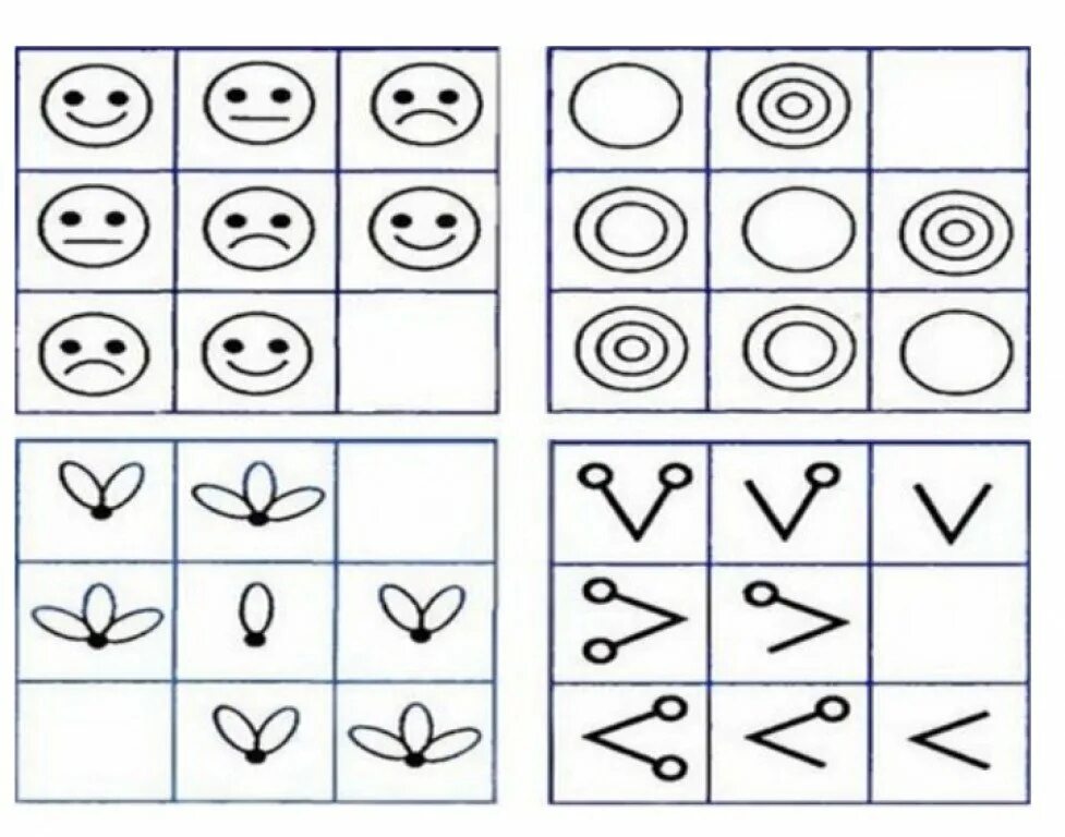 Тесты 8 12 лет. Задания на внимание для дошкольников. Задания на развитие внимания для дошкольников. Рисунки для развития внимания. Тест на внимательность детям 5 лет.