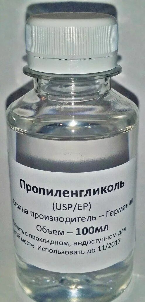 Пропиленгликоль пищевой для чего. Пропиленгликоль пищевой usp/ep, 100 мл.. пропиленгликоль (е1520). 1,2-пропиленгликоль. пропиленгликоль в аптеке.