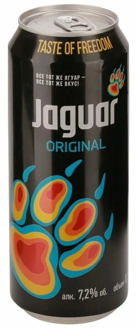 Ягуар Энергетик алкогольный. Jaguar 7.2 напиток. Ягуар оригинальный 7.2 0.45 ж/б. Ягуар оригинал напиток 7.2. Джага напиток алкогольный