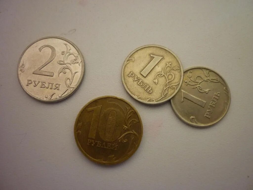 10 рублей 2009 г. Толстая нижняя линия. - покупайте на Auction.ru по выгодной це