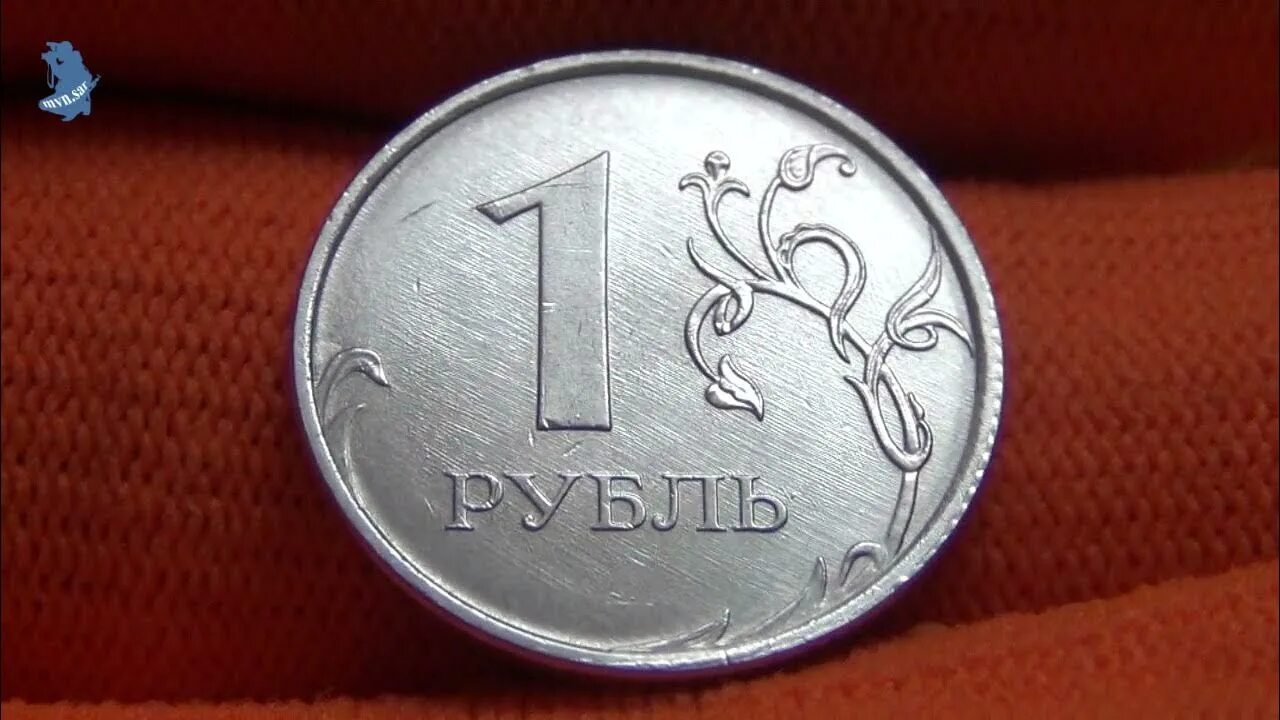 Рубль видео. Монеты России ходячка. 1 Рубль 2021. Ходячка 2023 года. Монеты России 2023 года ходячка.