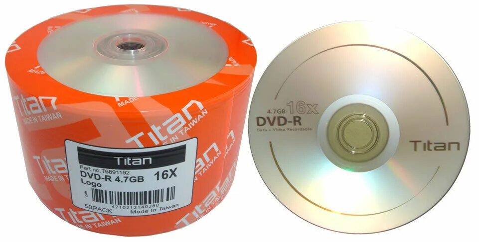 Диск dvd r 4 7gb. Диск dvd-r 4.7 gb 16x (data standard) cb-10. компакт-диск dvdr 4,7gb оем. cd-r диск лого. диск 4.7 гб св.