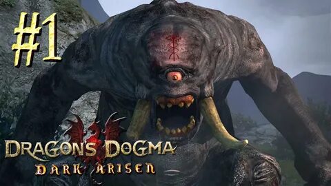 Dragon's dogma квесты