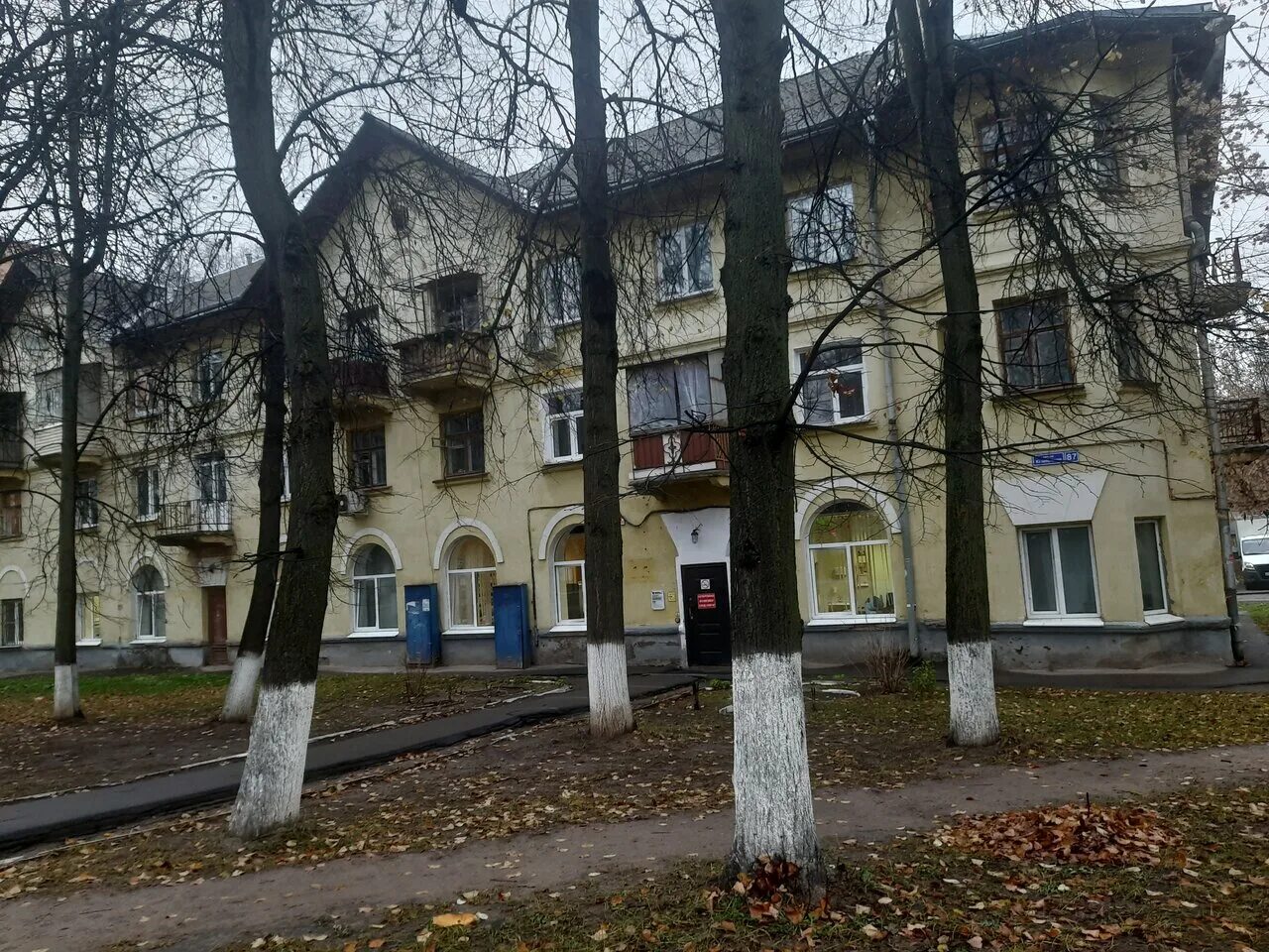 диспансер каширское шоссе. кирова 242 кожный диспансер. психоневрологический диспансер домодедово. психоневрологическое диспансерное отделение, домодедово. психоневрологический диспансер каширское шоссе.