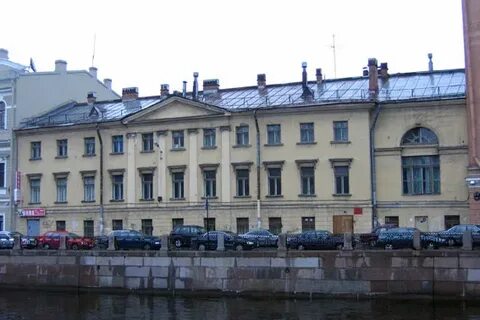 Набережная реки мойки 71