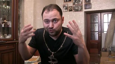 Серега минер
