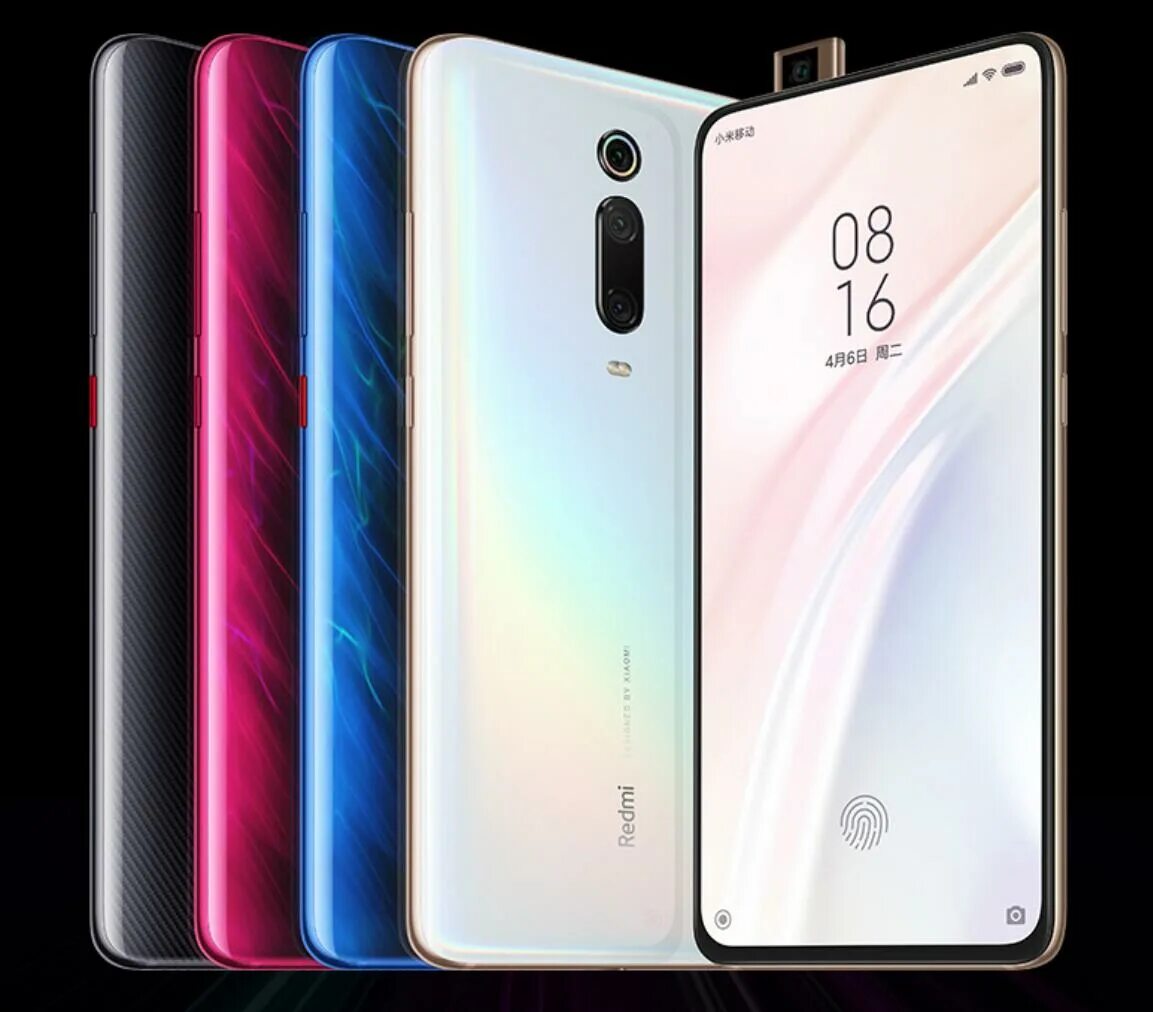 Купить сяоми ноут про. Xiaomi Redmi k20 Pro Premium. Redmi k20 Series. Redmi 20. Redmi новый XX Alfa.