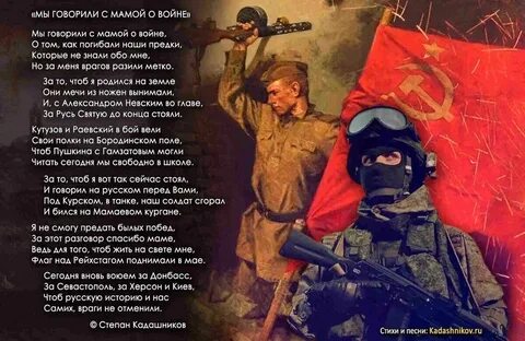 Вставай через неможу