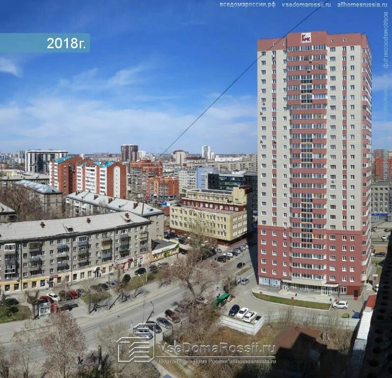 Golden thompson ул крылова 31 новосибирск фото Новосибирск, улица Крылова дом 7/1. многоквартирный дом