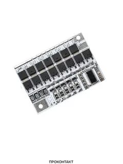 4s 5s bms