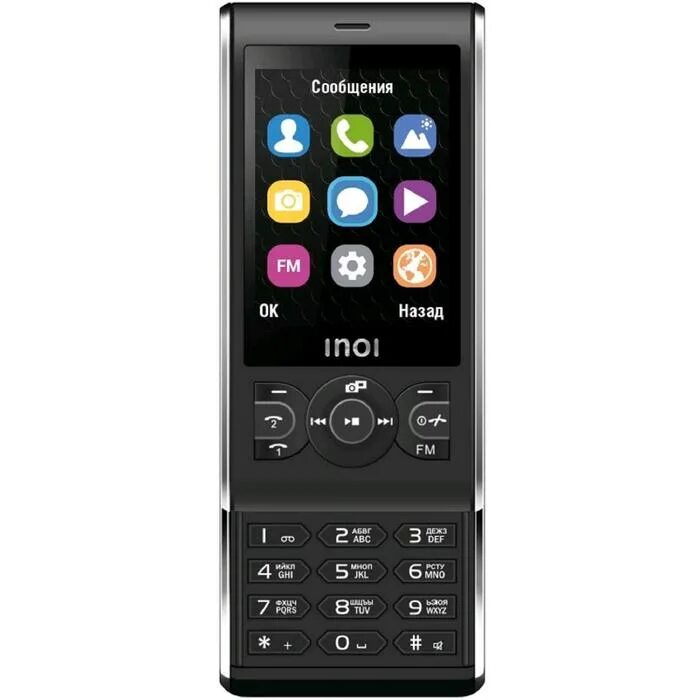 Сотовый телефон inoi. INOI 249. Телефоны INOI 249 Black. INOI 288s. INOI 100.